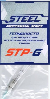 Термопаста STEEL STP-G (3g, 130 °С, 5,4 W/(m·K), шприц)