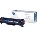 Тонер-картридж NV Print NV-CC533A/718M