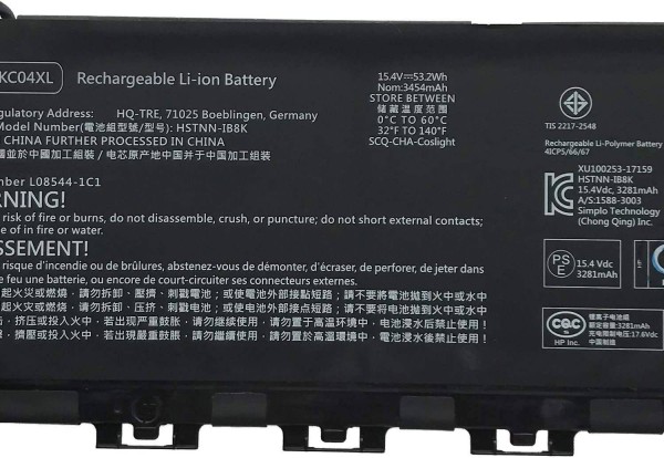 Батарея для HP Envy 13-ag/13-ah/13-aq/13-ar (L08496-855/L08544-1C1/HSTNN-IB8K/KC04XL) 15.4V 53.2Wh 4cell