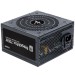 Блок питания Zalman ZM700-TXII