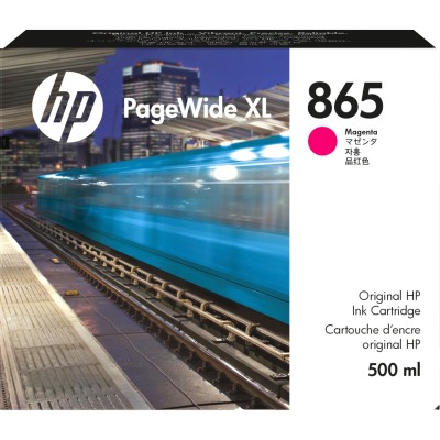 Картридж HP 865 (3ED83A)