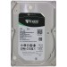 Жесткий диск Seagate ST2000NM000B