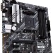 Материнская плата ASUS PRIME B550M-A