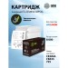 Картридж Cactus CS-CE285X-MPSXL (HP 85A) для HP LaserJet M1130, M1130, M1132, M1132, M1132s, M1137, M1210, M1212, M1214, M1217, P1100, P1101, P1102, P1103, P1104, P1106, P1108, P1109 (8'000 стр.)