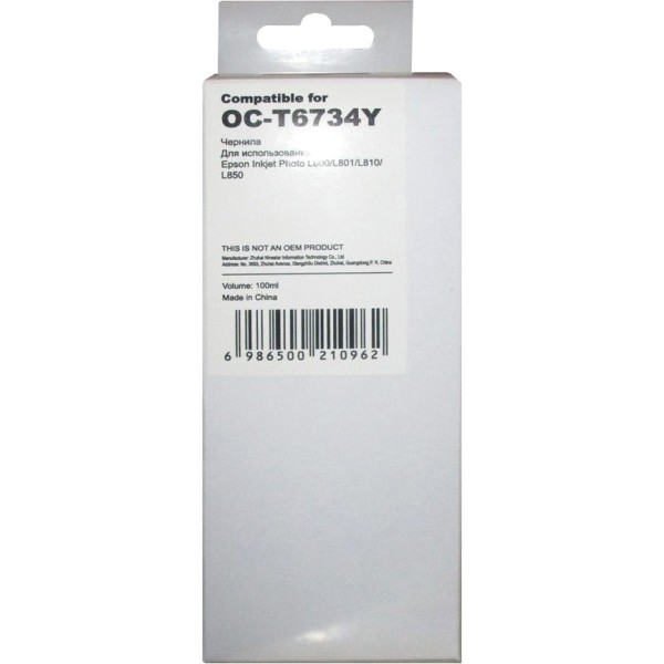 Чернила Ninestar Information Technology Co OC-T6734Y
