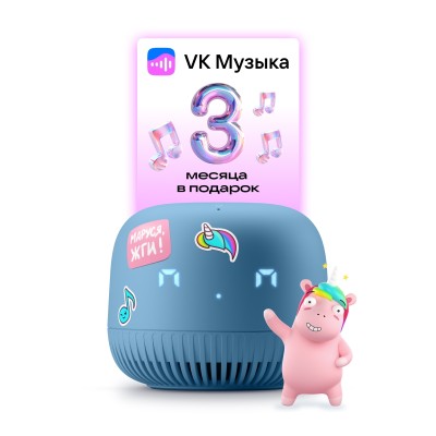 VK Капсула Нео (синий) МАЙ.ГЕЙМС Б.В. VKSP11BL