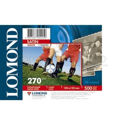 Фотобумага LOMOND ярко-белая  суперлянцевая 10 х 15см  260г/м2  500л 