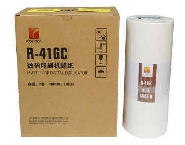 Мастер-плёнка для дупликатора Rongda, А4 Rongda R-41GC