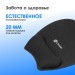 Коврик для мыши Oklick OK-RG0580-BK Мини черный 245x220x24мм Oklick OK-RG0580-BK