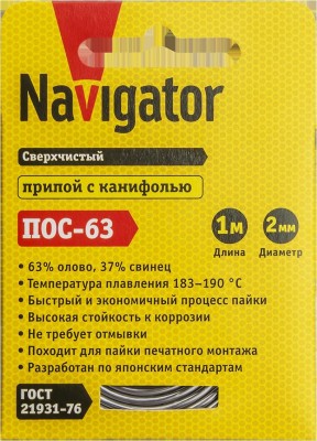 Лампа светодиодная FERON 25575
