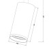 Светильник трековый Maytoni TR020-1-GU10-W