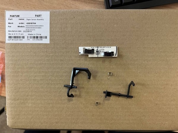 Датчик бумаги в сборе Pantum M6500W/6502W/6506NW/6507W/6550NW/6552NW/6557NW/6607NW (301022513001)