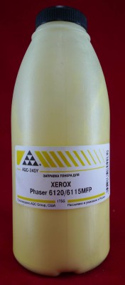 Тонер XEROX Phaser 6120/6115MFP Yellow (фл. 175г) AQC-США фас.Россия