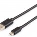 Кабель 0.8 m USB(Am) <=> microUSB ATcom USB 2.0 (am) -  microUSB 0.8 м