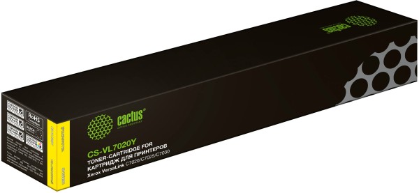 - Cactus CS-VL7020Y