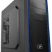 Корпус DeepCool TESSERACT BF (2xUSB, 2xAudio, 0.7 мм, 120мм FAN, ATX, без БП)