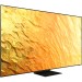 Телевизор ЖК 65" Samsung QE65QN800BUXCE