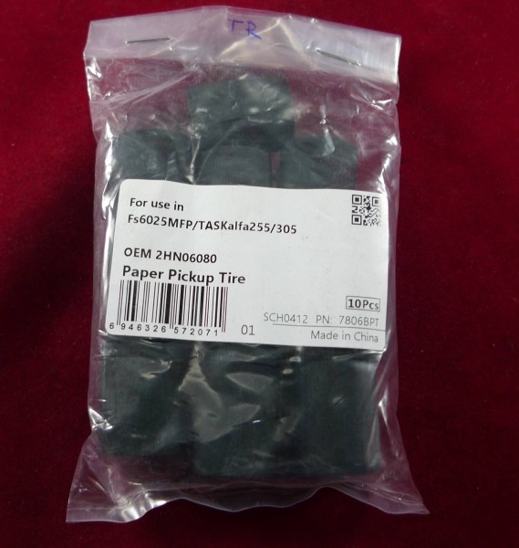 Резинка ролика захвата для KYOCERA FS-6025MFP/TASKalfa 255/305 (2HN06080) CET
