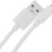 Кабель KingPrice KP-USBAL-2M