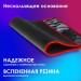 Коврик для мыши Oklick OK-F0282 Мини рисунок/матрица 280x225x3мм Oklick OK-F0282