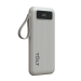 Портативный аккумулятор TOLT Stor SR-LB10D, 10000mAh, 22,5W, fast charging and PD, beige TOLT SR-LB10D