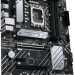 Материнская плата ASUS PRIME B660-PLUS D4