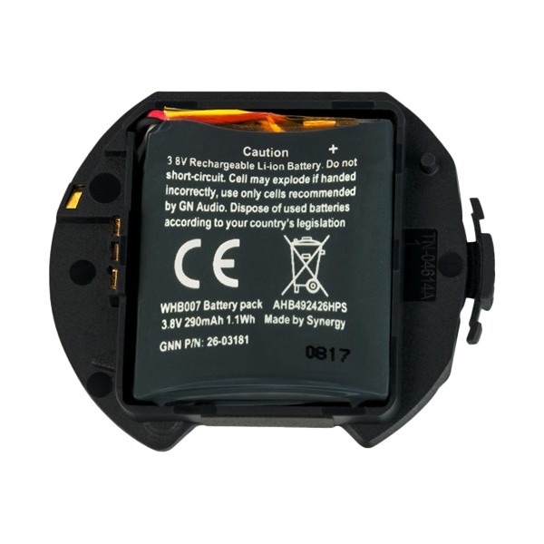 Аккумуляторная батарея для Jabra ENGAGE 65 и 75 Mono или Stereo Jabra 14151-09