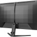 Монитор Philips 27M2N3200S 27'', 1920x1080, IPS, 180Hz, 300cd, 1ms, 2xHDMI 1.4, DP 1.2, Speakers, 3Y, Black Philips 27M2N3200S