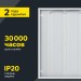 Панель светодиодная светильник ДВО IEK LDVO2-6560-36-6500-U-K01