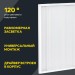Панель светодиодная светильник ДВО IEK LDVO2-6560-36-6500-U-K01