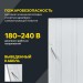 Панель светодиодная светильник ДВО IEK LDVO2-6560-36-6500-U-K01