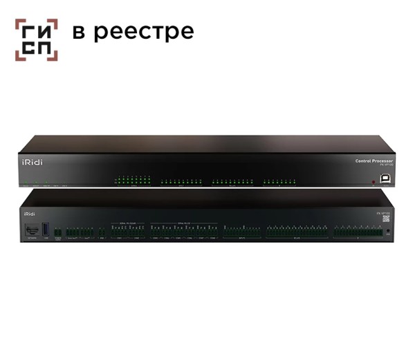ProAV Процессор управления iRidi [PX-VP100-Advanced]
