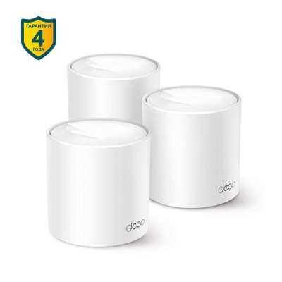 TP-Link Deco X10(3-pack) Домашняя Mesh Wi-Fi 6 система AX1500, до 300 Мбит/с на 2,4 ГГц + до 1201 Мбит/с на 5 ГГц