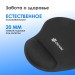 Коврик для мыши Oklick OK-RG0550-BK Мини черный 220x195x20мм Oklick OK-RG0550-BK