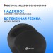 Коврик для мыши Oklick OK-RG0550-BK Мини черный 220x195x20мм Oklick OK-RG0550-BK