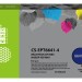 - Cactus CS-EPT6641-4