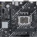 Материнская плата ASUS PRIME H610M-K D4
