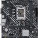 Материнская плата ASUS PRIME H610M-K D4
