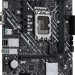 Материнская плата ASUS PRIME H610M-K D4