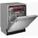 Встраиваемая посудомоечная машина KUPPERSBERG Kuppersberg GIM 6095