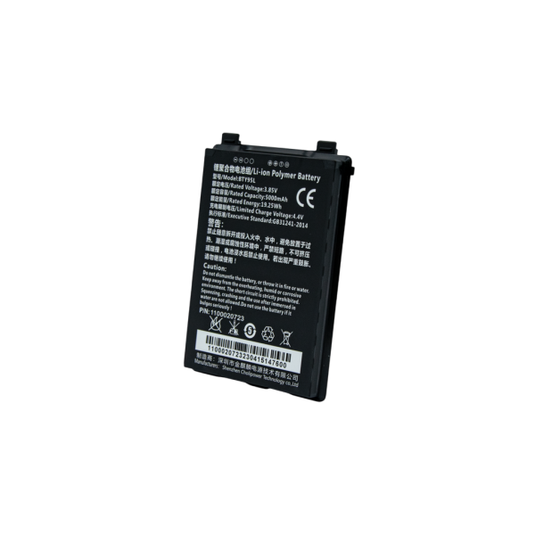 Аккумуляторная батарея Newland BTY95L