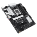 Материнская плата ASUS PRIME B650-PLUS WIFI
