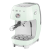 Рожковая эспрессо кофемашина SMEG ECF03PGEU