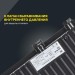 Прожектор СДО IEK LPDO601-50-65-K02