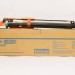 Барабан Konica-Minolta bizhub C220/280/360 черный DR-311K A0XV0RD