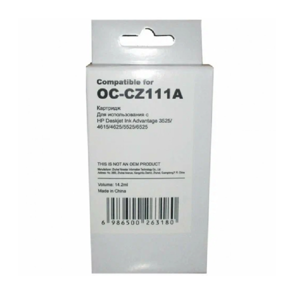 Картридж Ninestar Information Technology Co OC-CZ111A