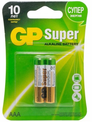 Алкалиновые батарейки GP Super Alkaline 24А ААA - 2 шт. на блистере GP 4891199000041