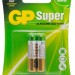 Алкалиновые батарейки GP Super Alkaline 24А ААA - 2 шт. на блистере GP 4891199000041
