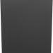 Посудомоечная машина Smeg SMEG ST4523DIN