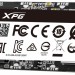 Твердотельный накопитель XPG SX8100 ASX8100NP-256GT-C